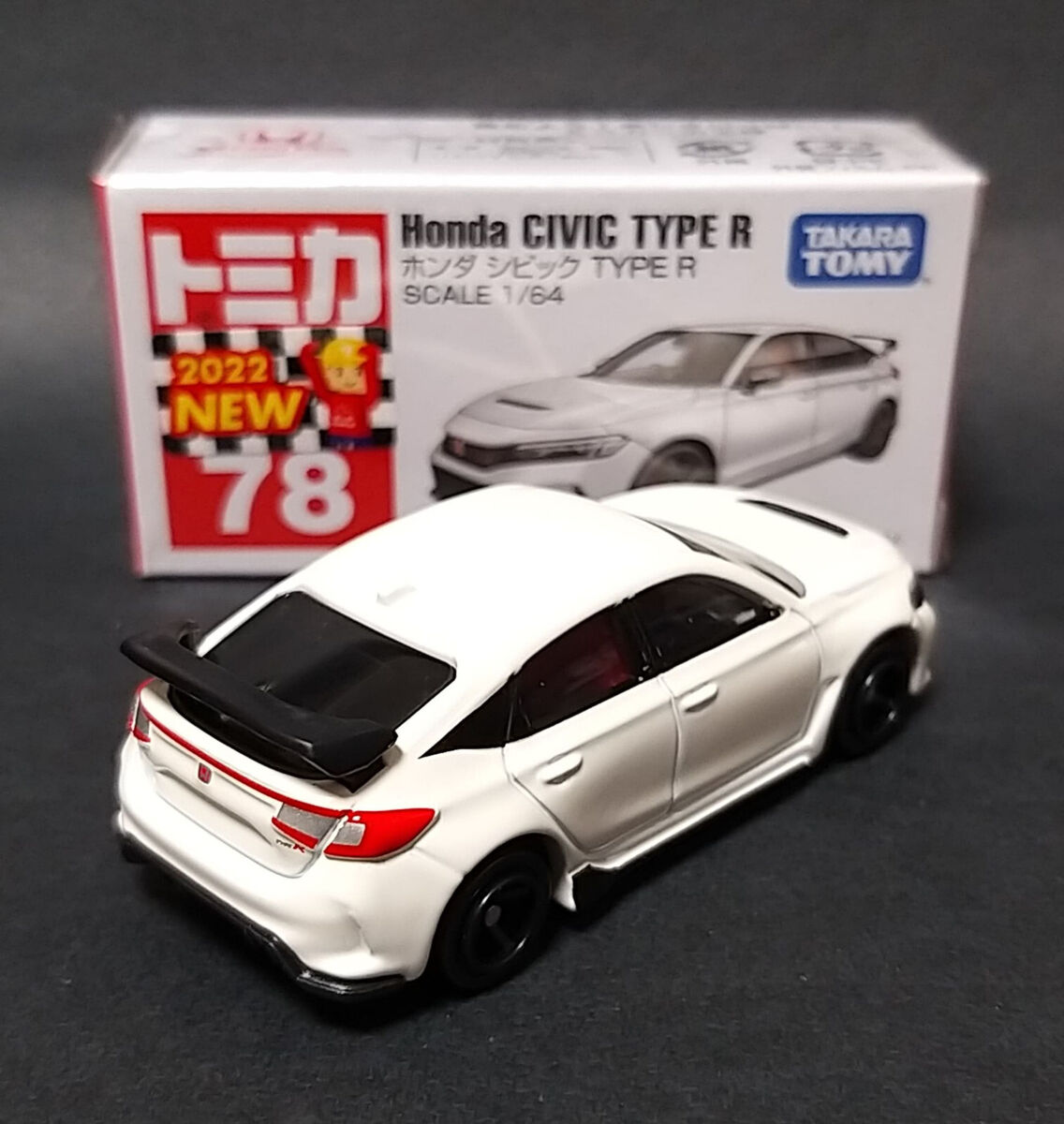 Tomica Honda Civic Type R Guatemala