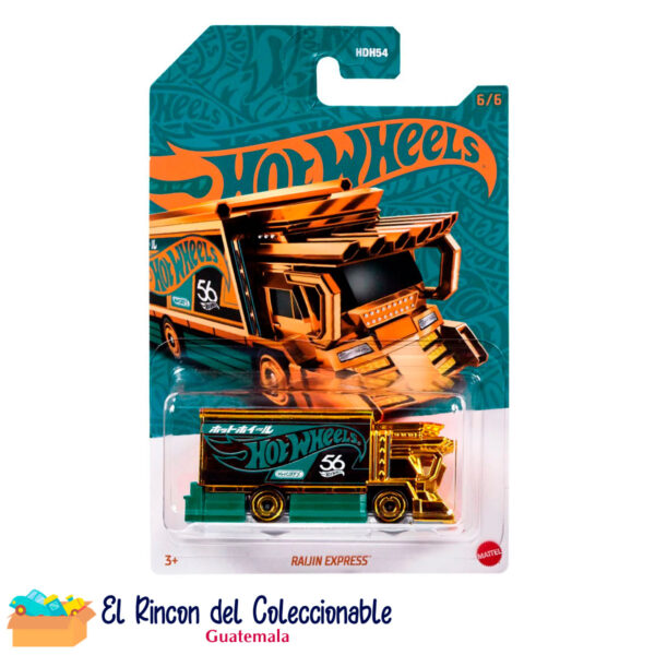 Hot Wheels escala 1:64 1/64 Guatemala autos a escala carros vehículos coleccionables colección pearl and Chrome 2024